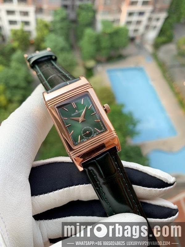Replica JL 23X34mm 090482
