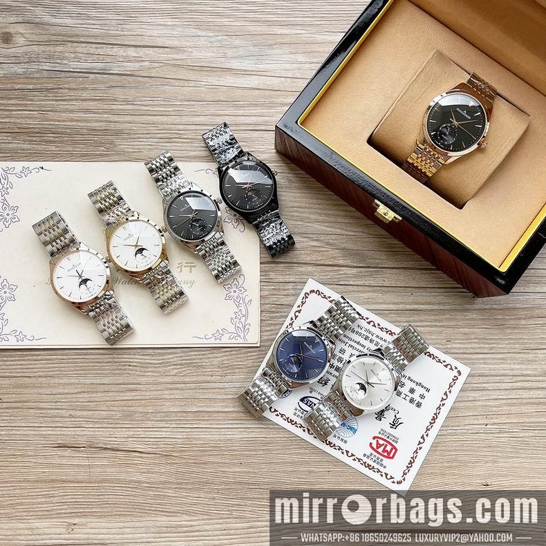 Replica Jaeger Lecoultre men 40X8mm M43