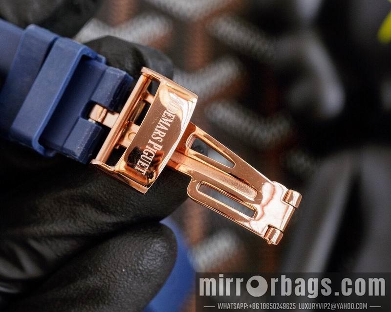 Replica AP 42X14mm 0413121