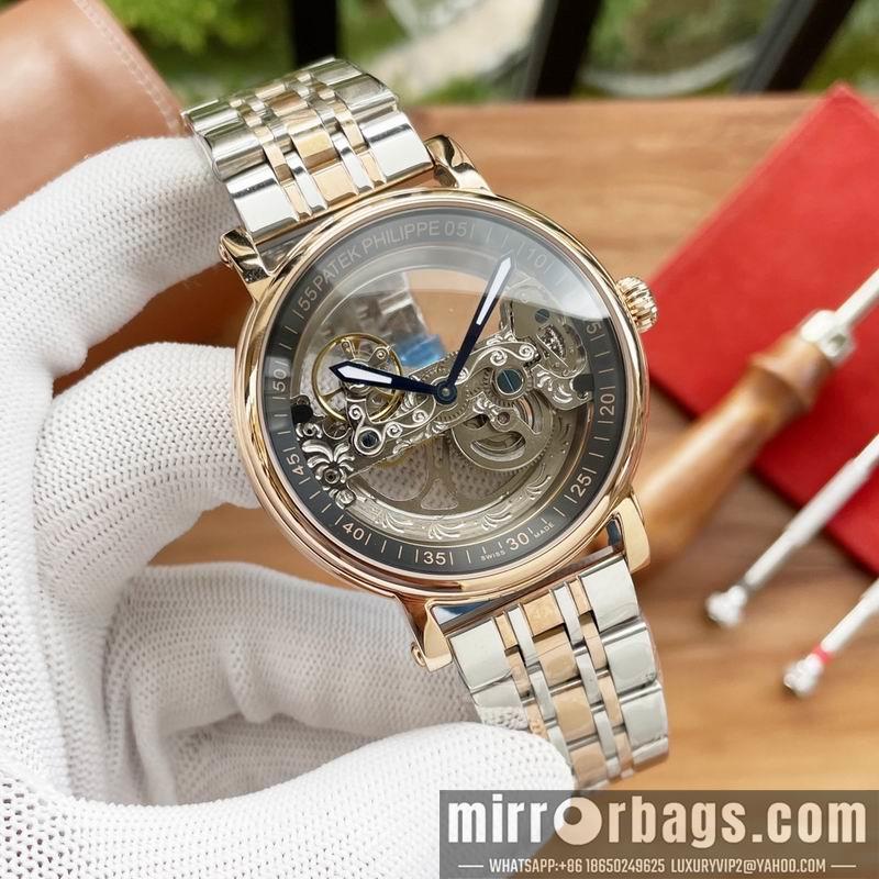 Replica Patek Philippe 41mm 091810