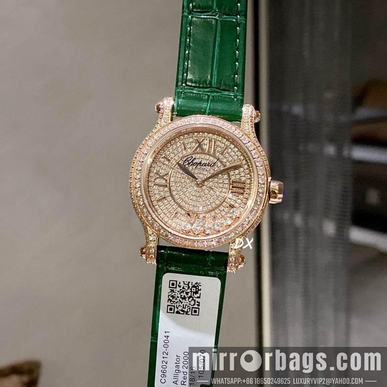 Replica Chopard 2nms51