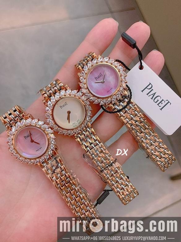 Replica Piaget 5nms76