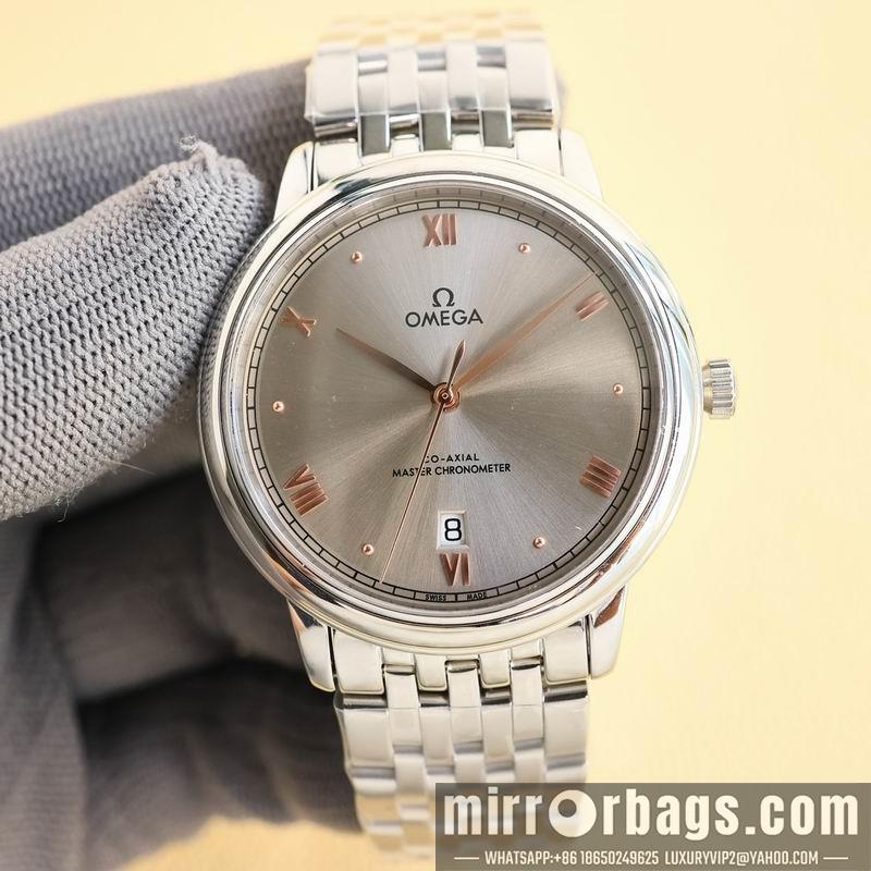 Replica Omega 39.5mm 042792