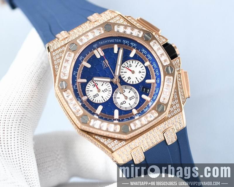 Replica AP 45mm 022128