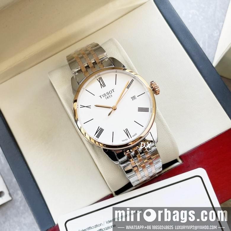 Replica Tissot 40x13mm 12nms98