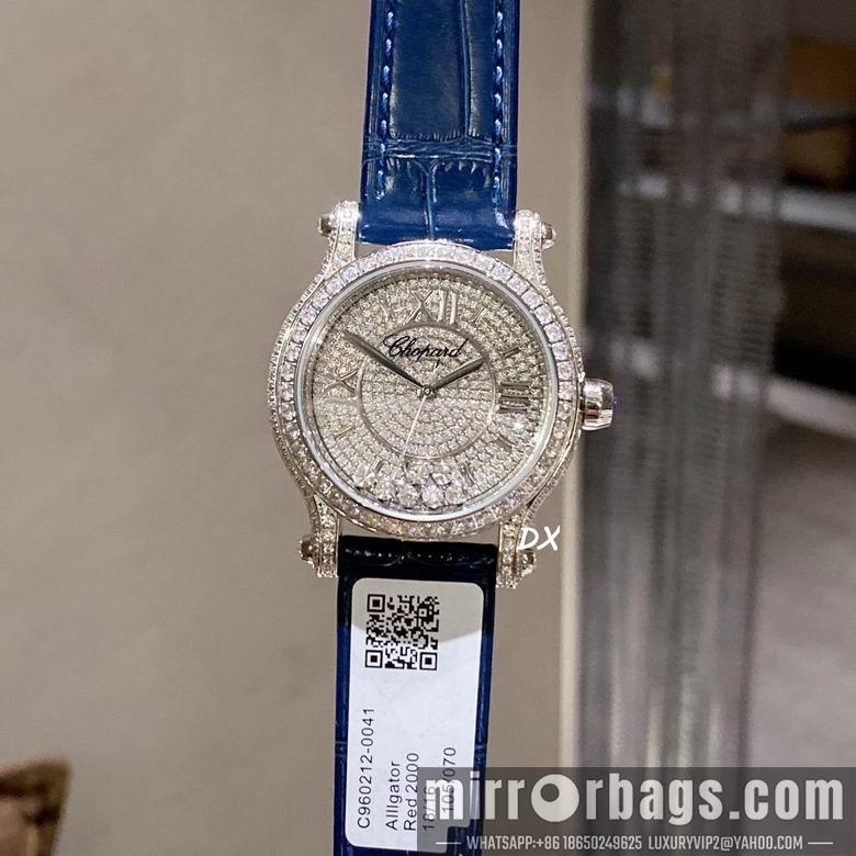 Replica Chopard 2nms51