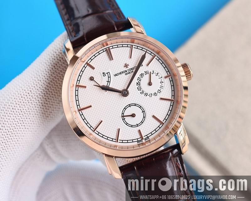 Replica Vacheron Constantin 41mm 050451