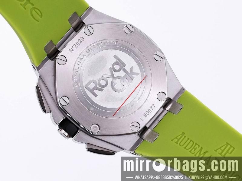 Replica AP 41mm 072808