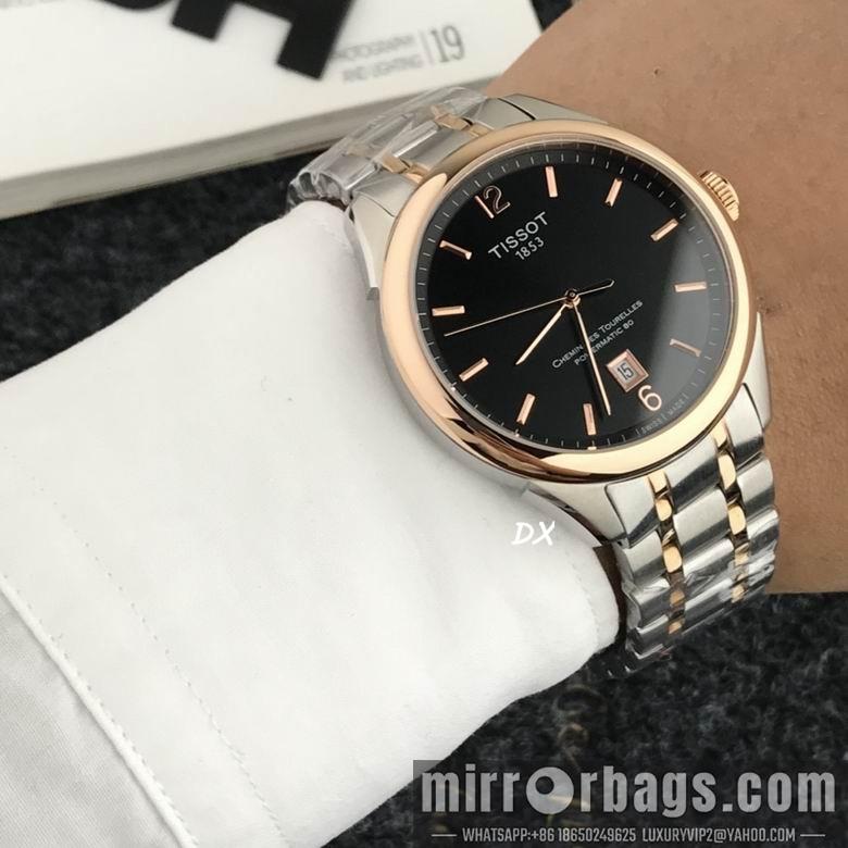 Replica Tissot 42x12mm 2nms31