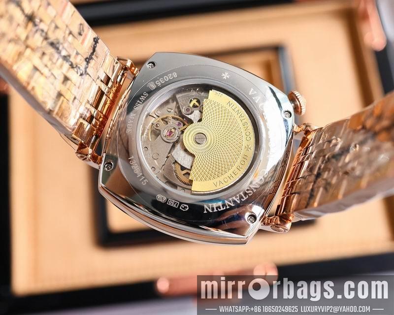 Replica Vacheron Constantin 42mm 041336