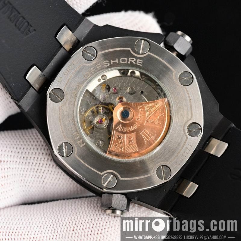 Replica AP watch 031806