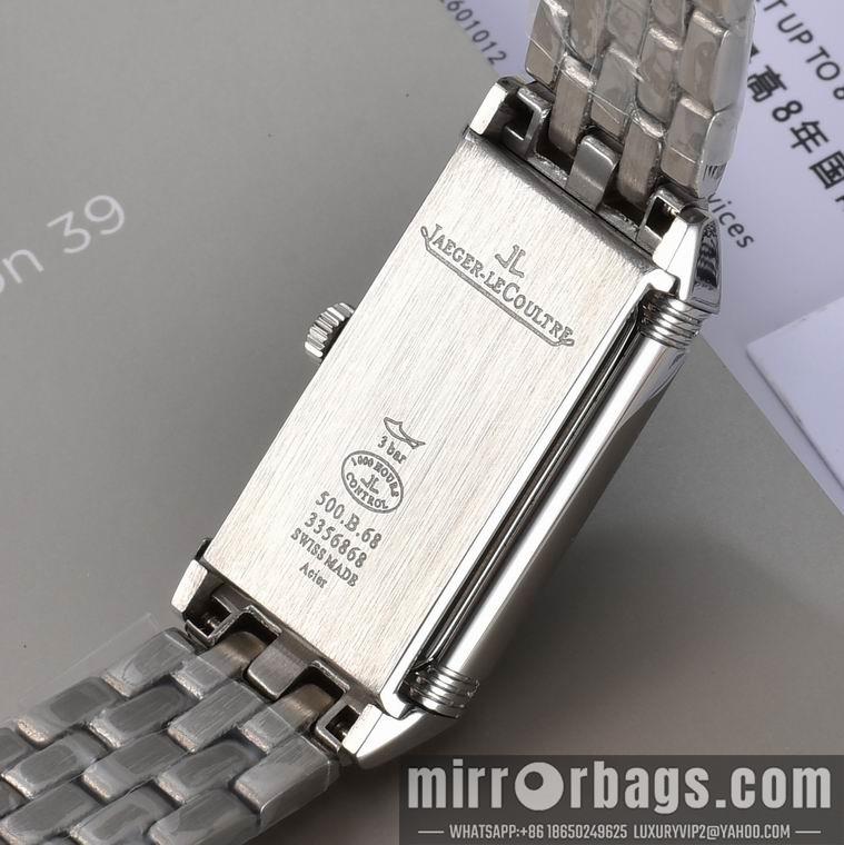 Replica Jaeger Lecoultre 40.1X20mm M13