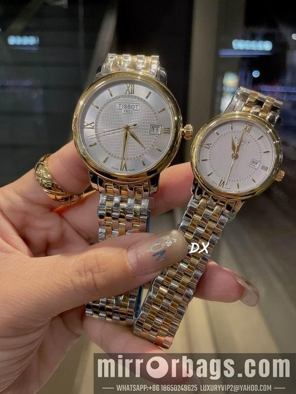 Replica Tissot W27x7 M39x7mm 2nms23