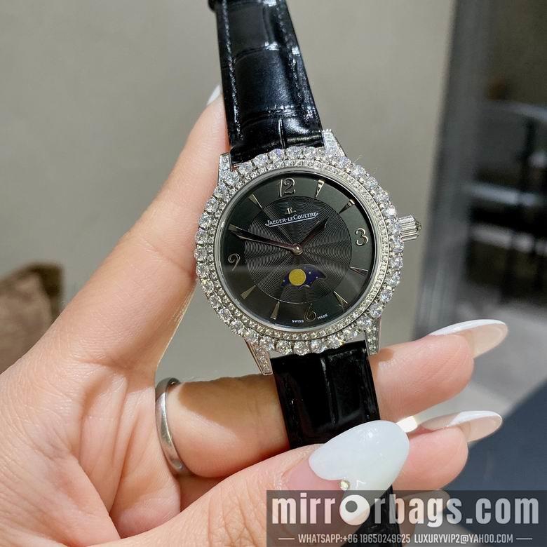 Replica Jaeger Lecoultre women 34X11mm M38