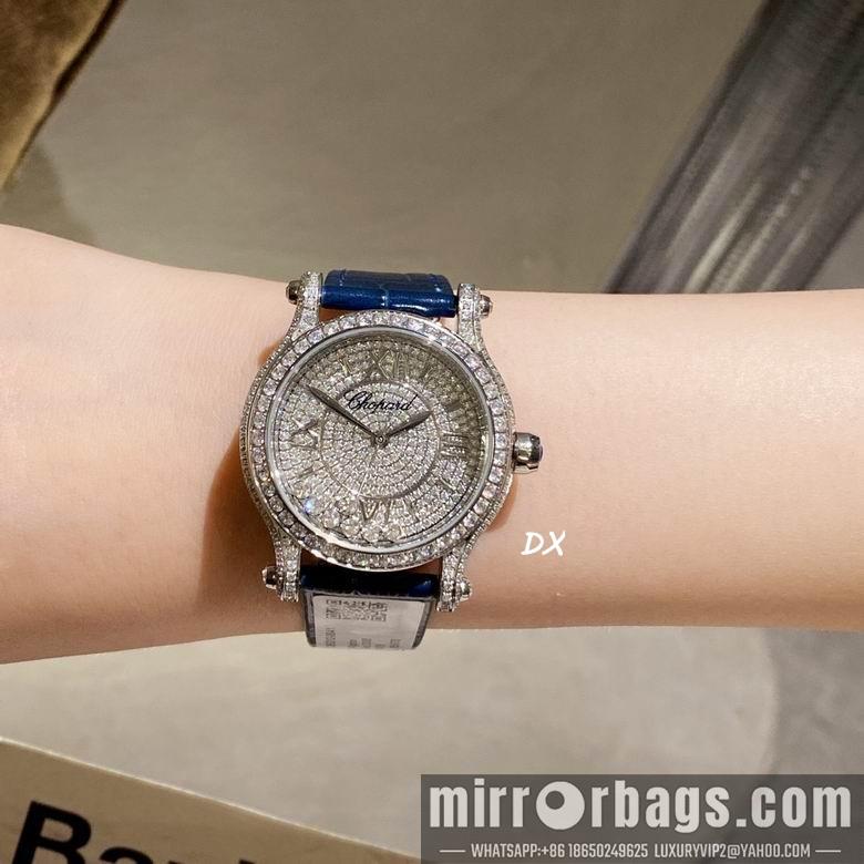 Replica Chopard 2nms51