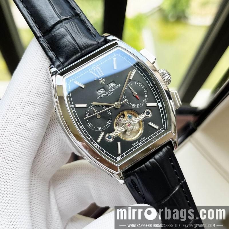 Replica Vacheron Constantin 42mm 1101125