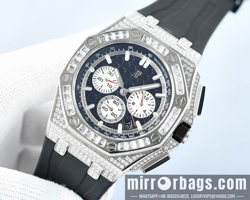 Replica AP 45mm 022128
