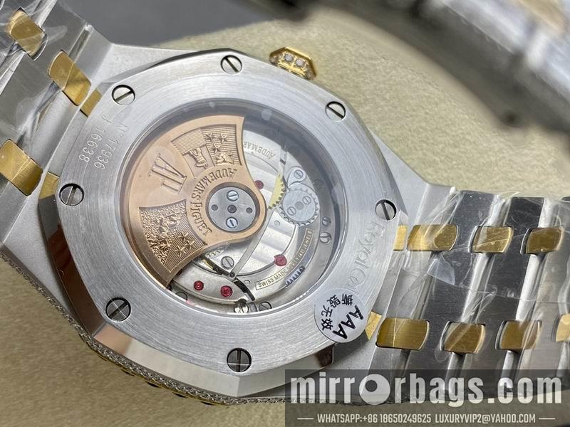 Replica AP 41mm 082927
