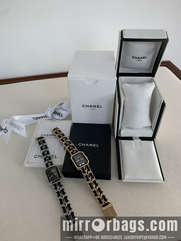 Replica Chanel 20X26mm 041635