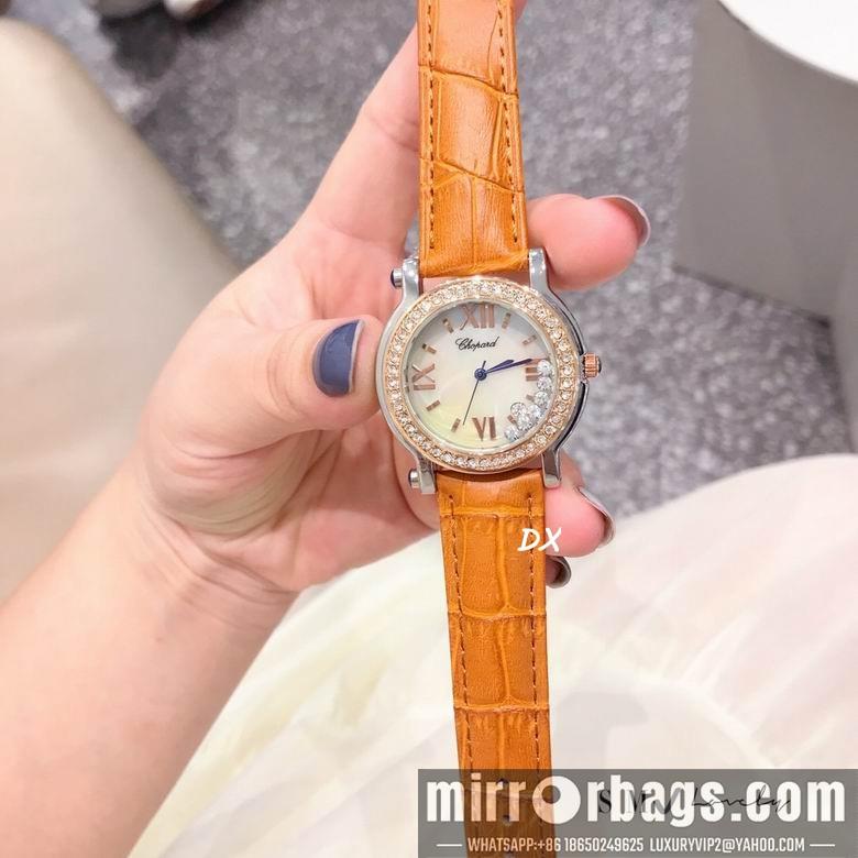 Replica Chopard 36mm 2nms40