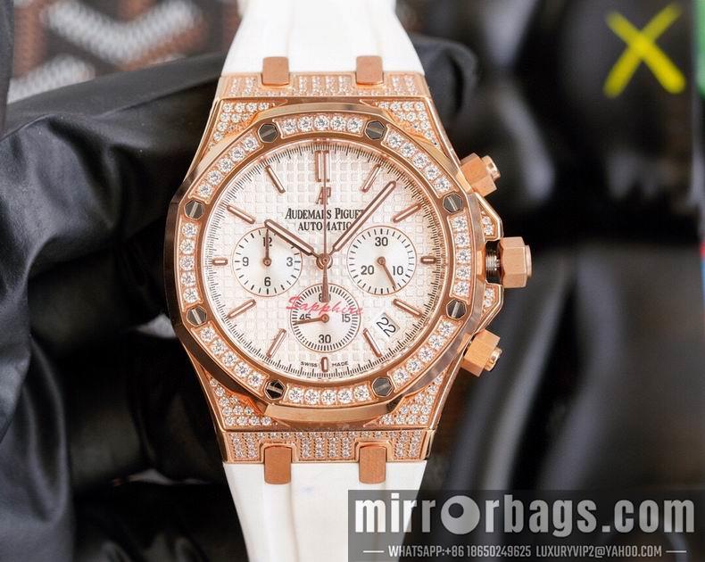 Replica AP 42X14mm 123111