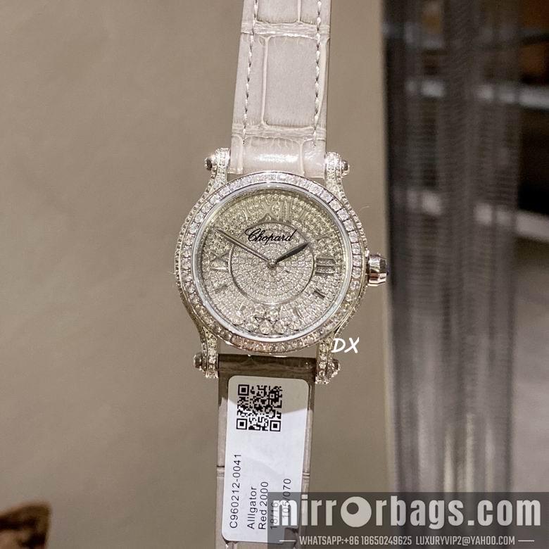 Replica Chopard 2nms51