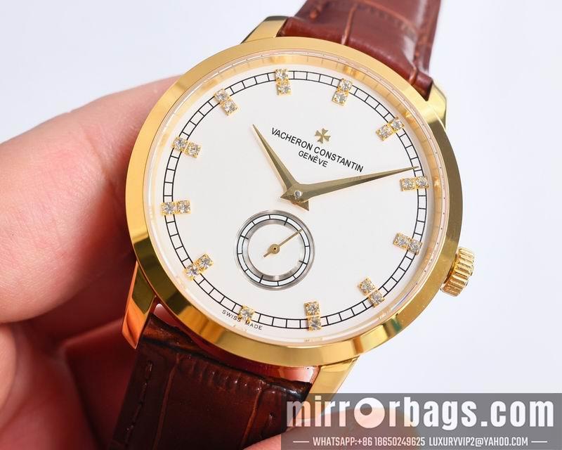 Replica Vacheron Constantin watch 082981