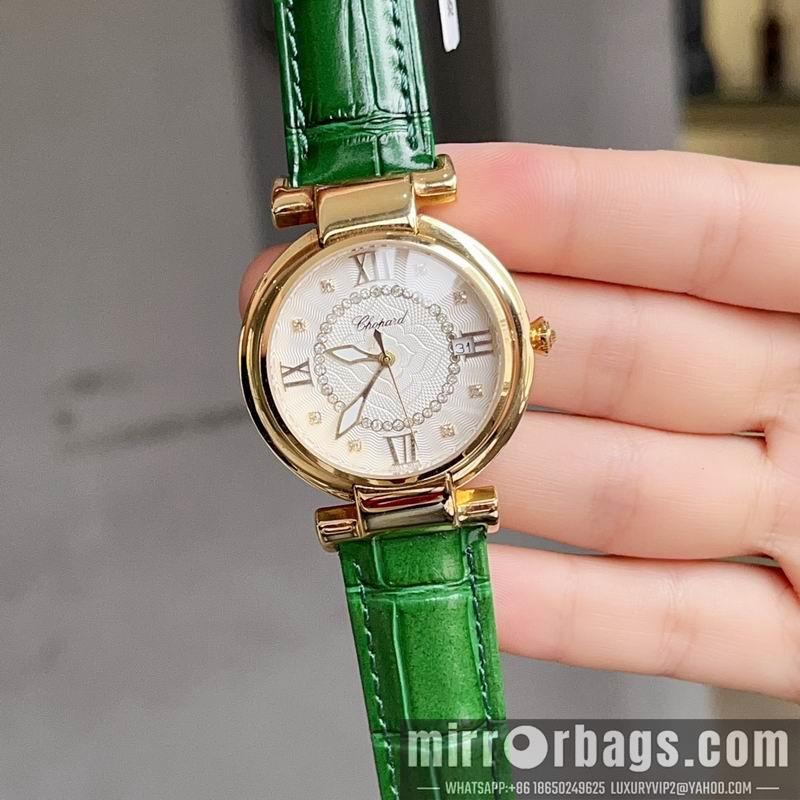 Replica Chopard 36mm 031980