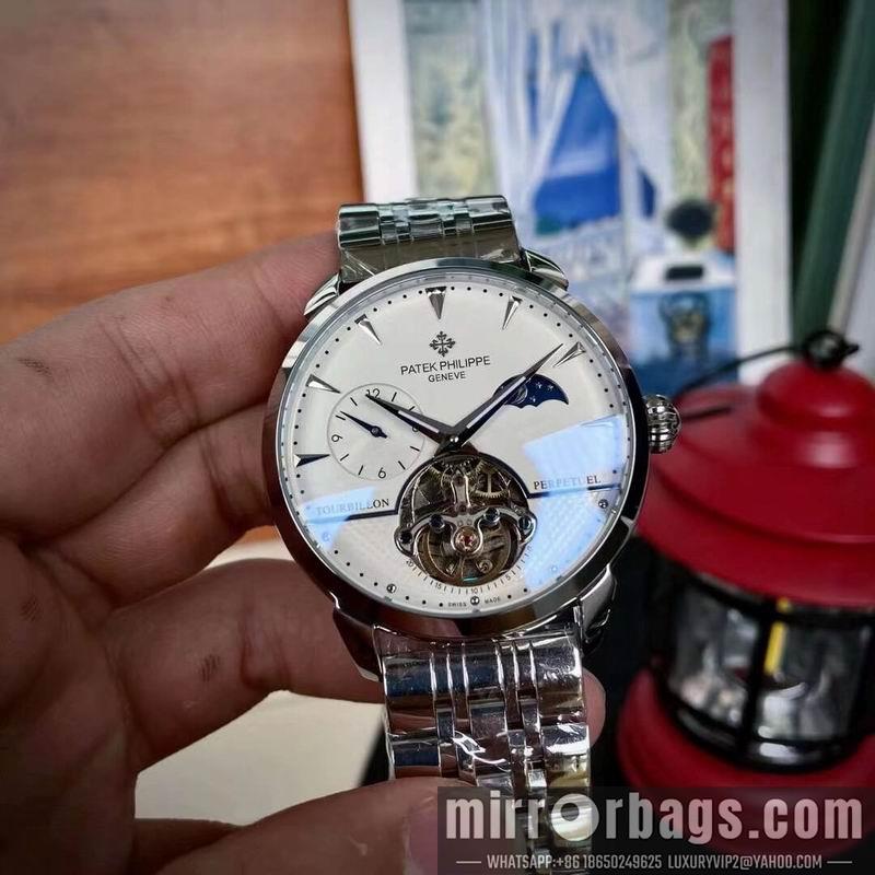 Replica Patek Philippe 43mm 1101152
