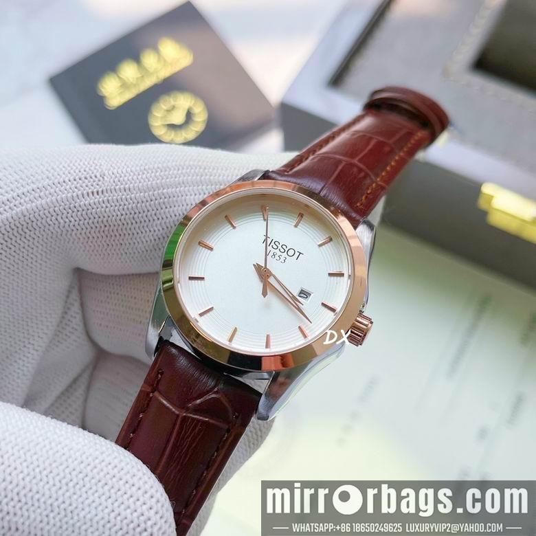 Replica Tissot W32x8 M38x8mm 2nms61