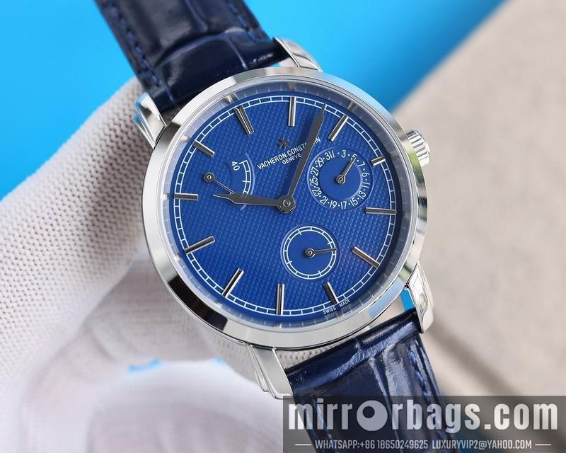 Replica Vacheron Constantin 41mm 050451