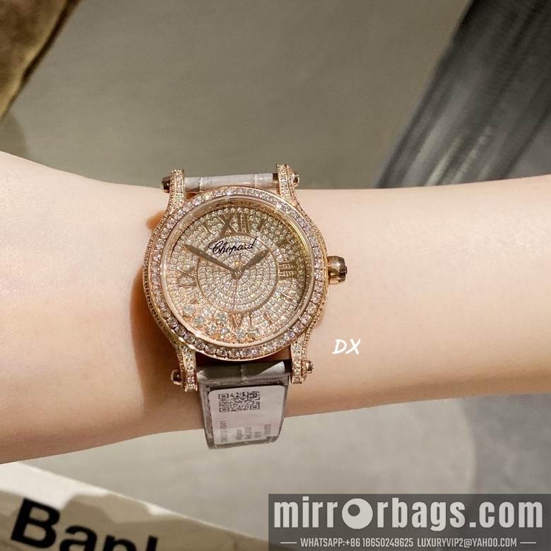 Replica Chopard 2nms51