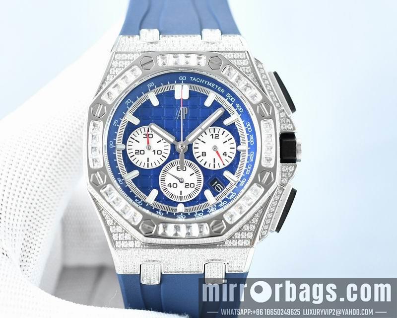 Replica AP 45mm 022128