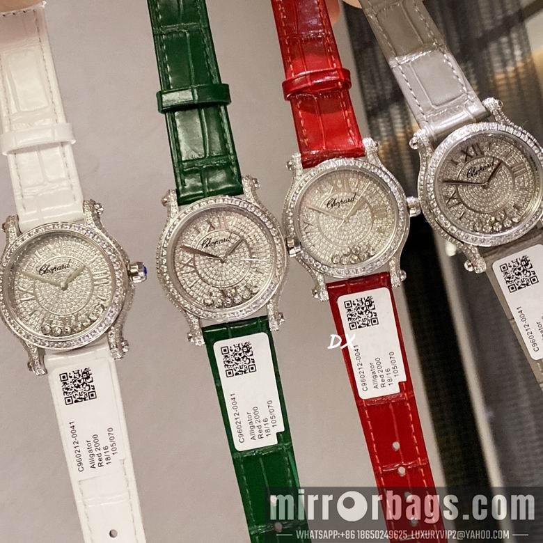 Replica Chopard 2nms51