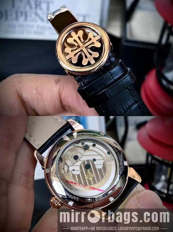 Replica Patek Philippe 43mm 031979
