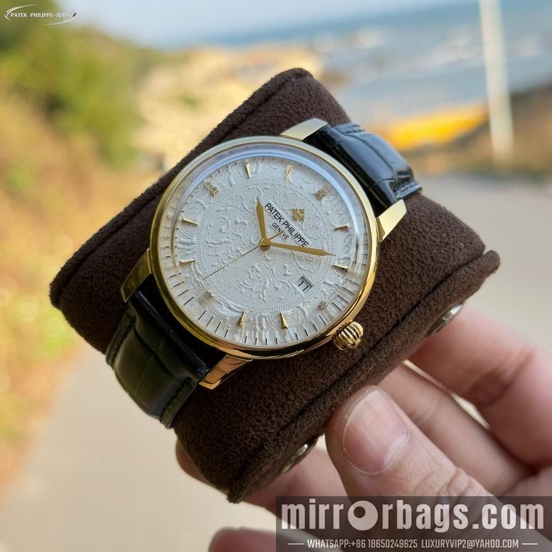 Replica Patek Philippe 42mm 033150