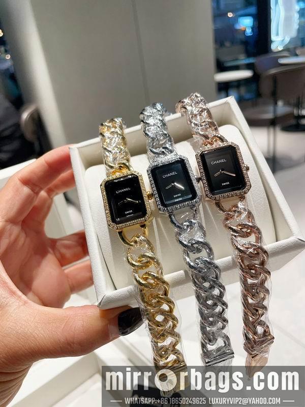 Replica Chanel 21X26mm 041674