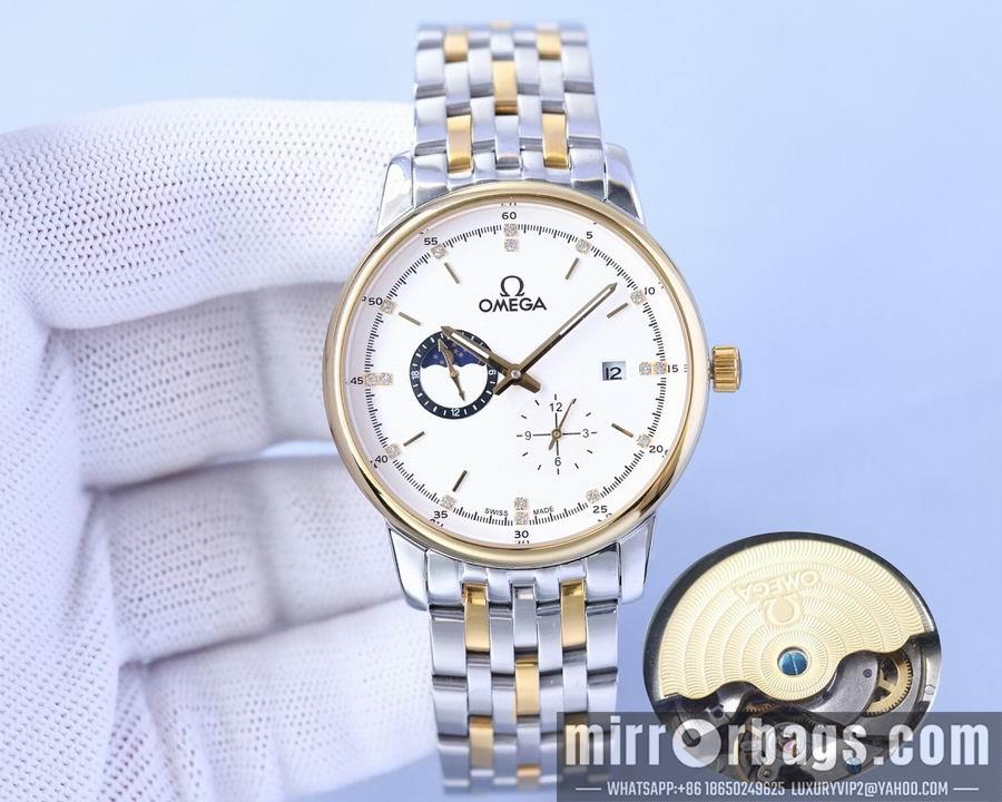 Replica Omega men watch 42mm 08