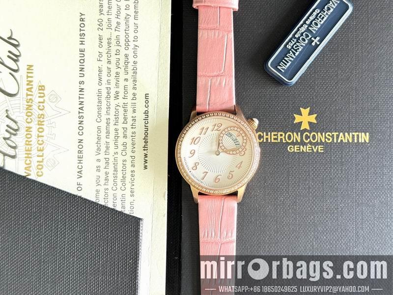 Replica Vacheron Constantin 30mm 022255
