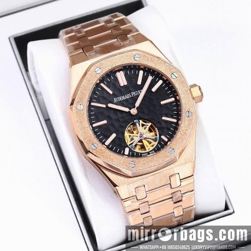 Replica AP 41mm 1218107