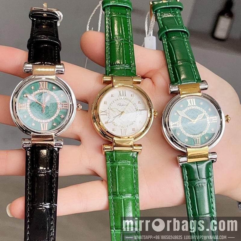 Replica Chopard 36mm 031980