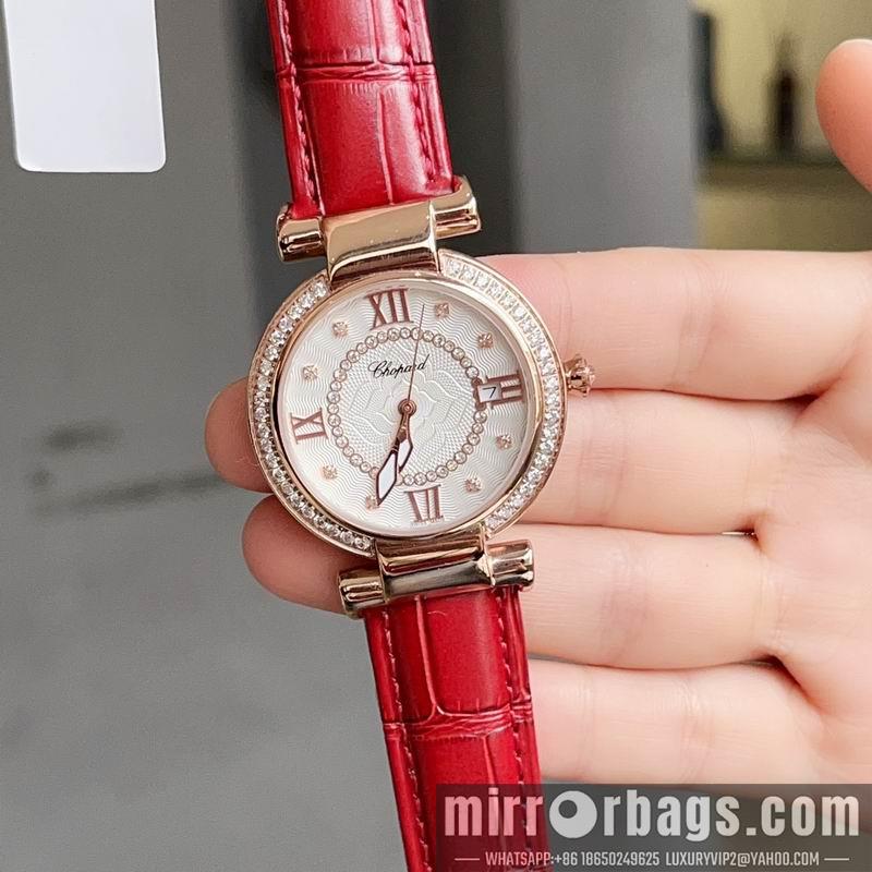 Replica Chopard 36mm 031980