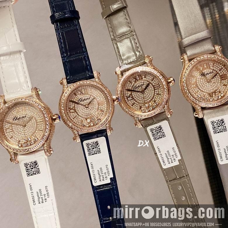 Replica Chopard 2nms51