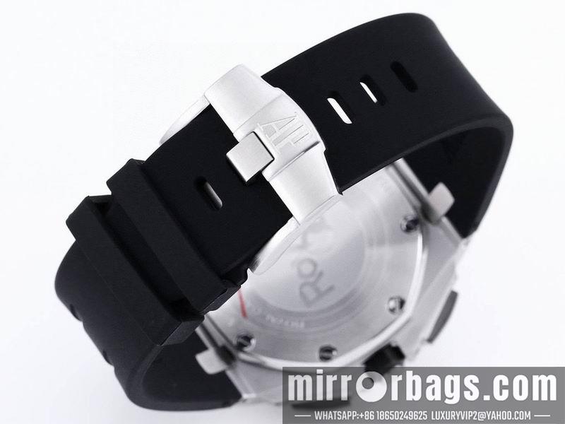 Replica AP 43mm 050629