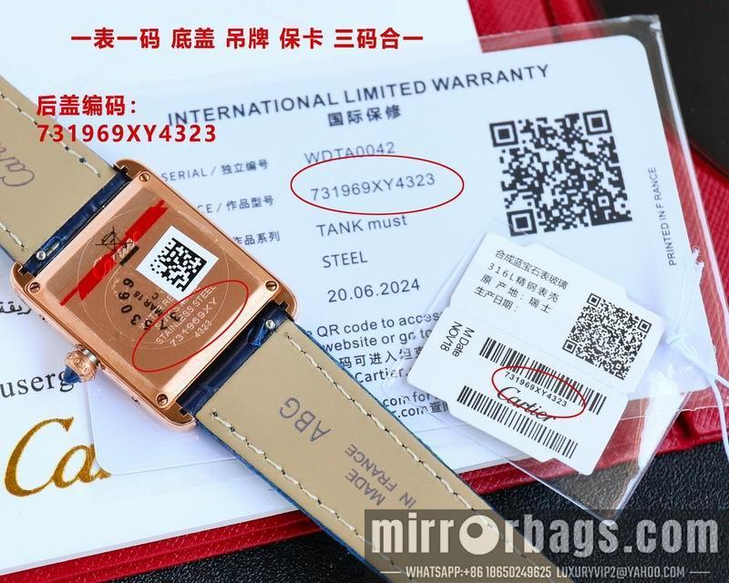 Replica Cartier M33.7X25.5mm S29.5X22mm 123106