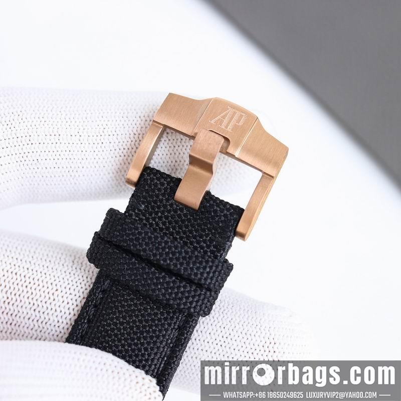 Replica AP 41mm 082967