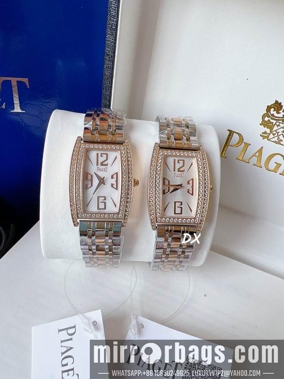 Replica Piaget 27x38mm 11nms92