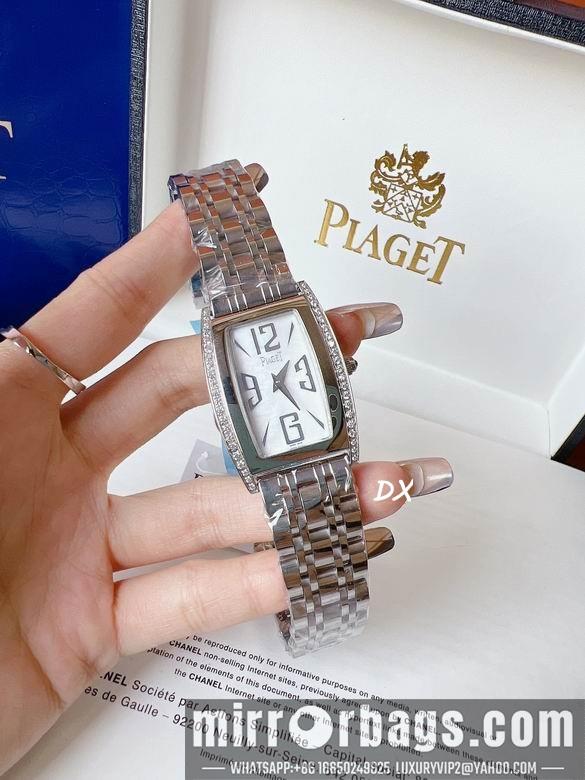 Replica Piaget 27x38mm 11nms93