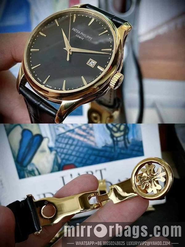 Replica Patek Philippe 39mm 031965