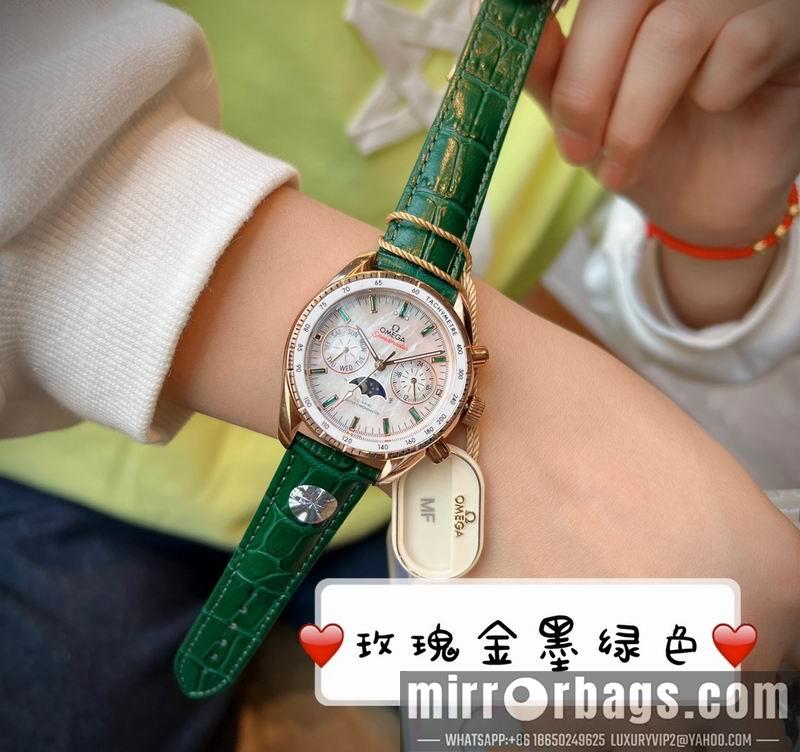 Replica Omega 37mm 042712